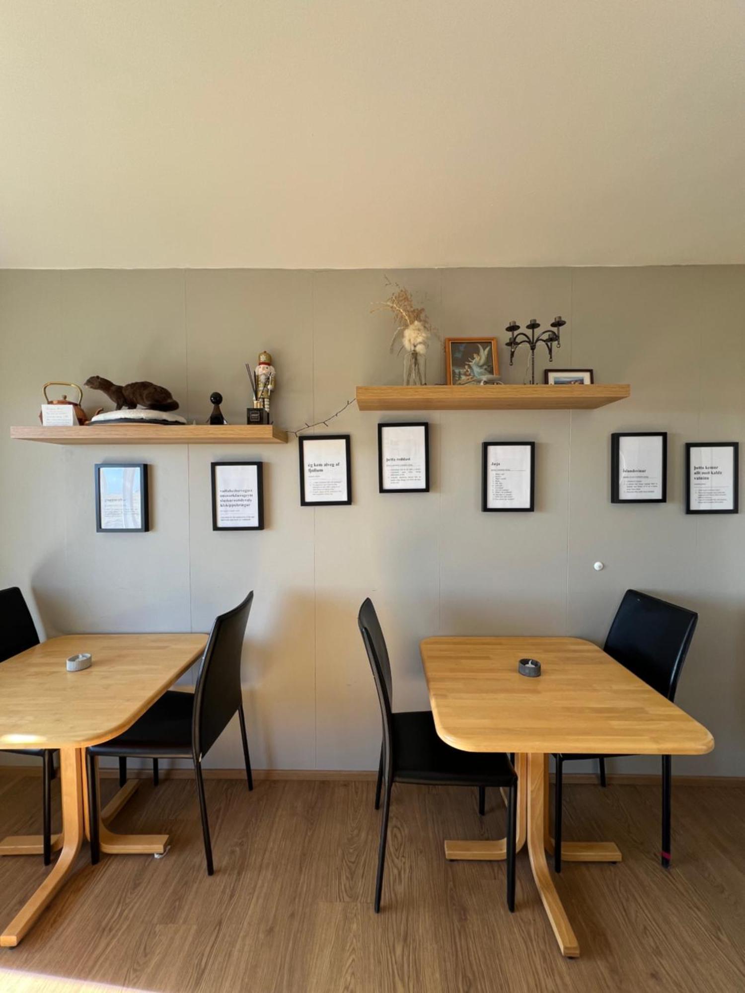 Sauthanes Guesthouse Höfn Εξωτερικό φωτογραφία